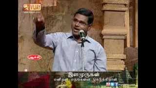 Tamil Pechu Engal Moochu 03-11-2013 | Vijaytv Tamil Pechu Engal Moochu November 03, 2013 | today Tamil Pechu Engal Moochu tamil tv Show Online November 03, 2013 | Watch Vijaytv Show online