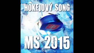 ADiss feat. Roman Urban - Máme na to ( hokejový song MS 2015) teaser