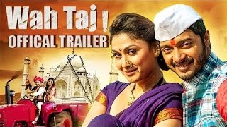 Wah Taj Official Trailer Launch | Shreyas Talpade | Manjari Fadnis | Viralbollywood