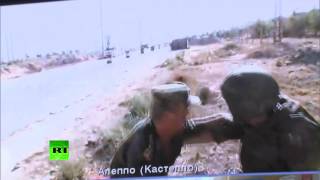 Российских и сирийских военных обстреляли во время видеоконференции