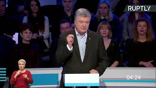 Речь Порошенко после дебатов с Зеленским на украинском телевидении (20.04.2019 09:55)