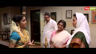 Malayalam Movie Madirasi Official HD Teaser - 2