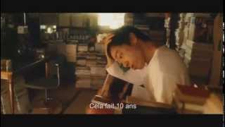 TOKYO ! • teaser trailer