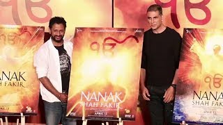 Nanak Shah Fakir Trailer Launch | Akshay Kumar