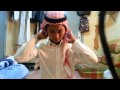 Photo Bokep Arab Saudi Part5