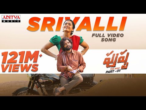 Srivalli Full Video Song (Telugu) | Pushpa Songs | Allu Arjun, Rashmika | DSP | Sid Sriram | Sukumar