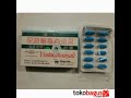 Picture 081331046026 3316913f Obat Penghilang Tatto Herbal Yogyakarta Bantul Sleman Kulon Progo Wonosari
