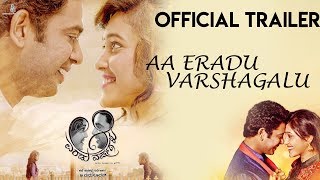 Aa Eradu Varshagalu | Official Trailer | Renuk Mathad, Ameeta Kulal | Madhusudan | J Anoop Seelin