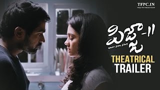 Pizza 2 Theatrical Trailer | Vijay Sethupathi | Gayathrie | TFPC Pizza 2 Theatrical Trailer | Vijay Sethupathi | Gayathrie | TFPC