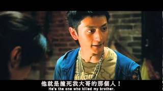 The Road Less Travelled Trailer