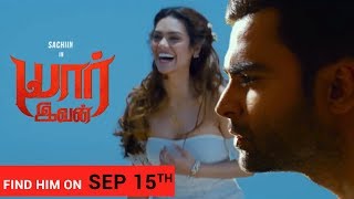Yaarivan Theatrical Trailer - Sachiin || Esha Gupta
