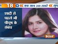 Photo India Tv News Superfast 200 July 30 2014 5pm