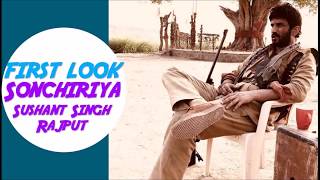 Son Chiriya||  Upcoming Movie || Trailer 2018 || Bhumi Pednekar ||  Sushant Singh Rajput