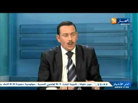 حصة حوار مفتوح تستضيف بلقاسم ساحلي رئيس التحالف الوطني الجمهوري -22-12-2013 الجزء 3
