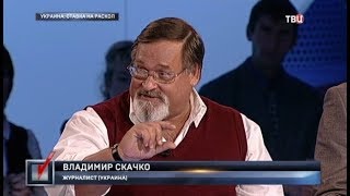 Украина: ставка на раскол. Право голоса