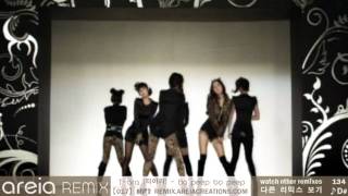 Areia Remix #17 | T-ara - Bo peep bo peep