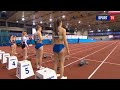 Womens Athletics Clara Fernandez Polina Knoroz Khaddi Sagnia  Fatima Diame