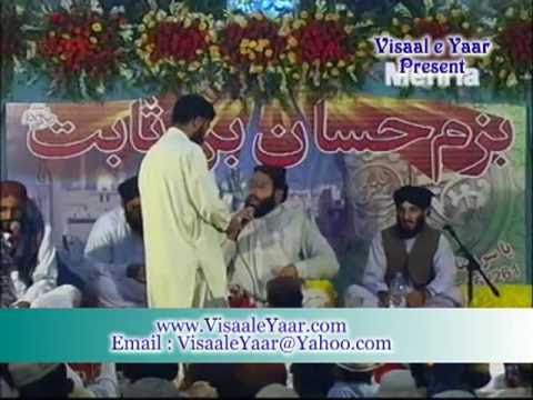 URDU NAAT( Na Pooch Mujh Se)KHALID HASNAIN.BY  Naat E Habib