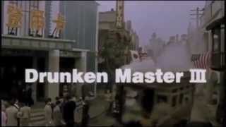 Drunken Master III 《醉拳III》 (1994) Trailer