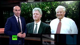 О Путине, выборах и расширении НАТО: в США опубликованы расшифровки переговоров Ельцина и Клинтона