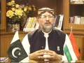 Vision for Pakistan Dr Tahir ul Qadri (Minhaj ul Quran International)