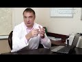 Фрагмент с середины видео Кашель, бронхит, лечение. Слабые легкие. Как лечить. О чем не знают даже многие врачи. Фрагмент с середины видео Кашель, бронхит, лечение. Слабые легкие. Как лечить. О чем не знают даже многие врачи.