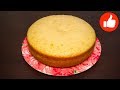 КАК ПРИГОТОВИТЬ ВКУСНЫЙ БИСКВИТ НА ЛИМОНАДЕ В МУЛЬТИВАРКЕ, РЕЦЕПТ БИСКВИТА #РЕЦЕПТЫ ДЛЯ МУЛЬТИВАРКИ КАК ПРИГОТОВИТЬ ВКУСНЫЙ БИСКВИТ НА ЛИМОНАДЕ В МУЛЬТИВАРКЕ, РЕЦЕПТ БИСКВИТА #РЕЦЕПТЫ ДЛЯ МУЛЬТИВАРКИ