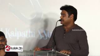 Harris Jayaraj at Anegan Movie Audio Launch 10-11-2014 Red Pixtv Kollywood News | Watch Red Pix Tv Harris Jayaraj at Anegan Movie Audio Launch Kollywood News November 10, 2014