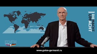 Немецкие СМИ умалчивают важную информацию о крымском конфликте