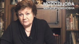 1917 и 2017: возможны ли аналогии? Историк Молодцова Марина Семёновна