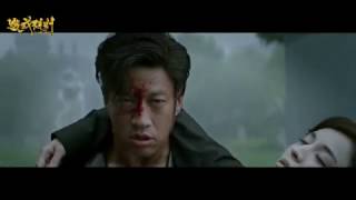 The Game Changer 遊戏规则 (2017 , Trailer) (Cast : Peter Ho , Z.Tao , Guli Nazha)