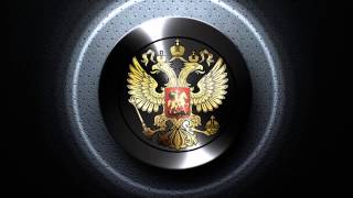 «Акт о поддержке свободы Украины-2014» - комментарий МИД России 19.12.2014