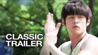 Gong Fu Guan Lan (2008) Official Trailer # 1 - Jay Chou HD