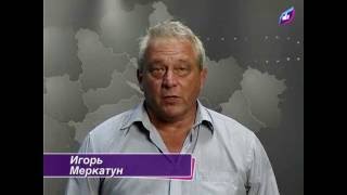 Следующий политический сезон будет непростым