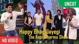 The Kapil Sharma Show- Happy Bhag Jayegi Trailer Launch Special | Abhay Deol, Ali Fazal, Diana Penty
