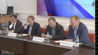 Концепция цифрового суверенитета