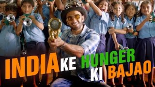 India Ke Hunger Ki Bajao with Ranveer