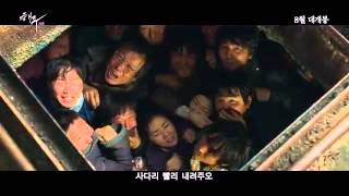 <span aria-label="Sea Fog "Haemoo" 해무 Full Trailer by my micky yoochun 4 years ago 117 seconds 84,918 views">Sea Fog "Haemoo" 해무 Full Trailer</span>