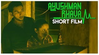 Ayushman Bhava - Official Trailer | S.B. Arjun | Krithika S | Akash Athrey | Vignesh Chandrasekar