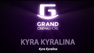 Kyra Kyralina! Trailer Oficial