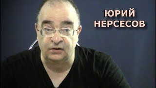 Кто голосовал за пенсионную реформу?