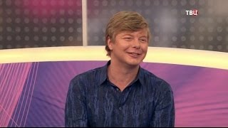 Тархун. Естественный отбор
