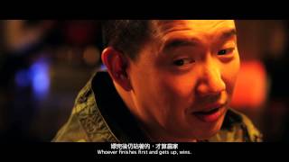 SDU: Sex Duties Unit 飛虎出征 [HK Trailer 香港版預告]