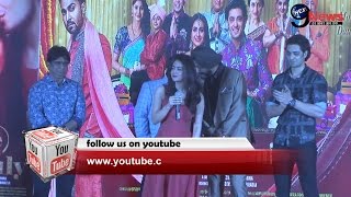 Love You Family Movie – Music & Trailer Launch Love You Family Movie – Music & Trailer Launch