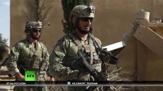 Бывший сотрудник Пентагона: Американские военные могут оказаться втянутыми в боевые действия в САР