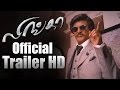 Lingaa  Tamil Trailer  Rajinikanth  KS Ravi Kumar  Sonakshi Sinha  Anushka Shetty  AR Rahman