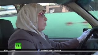 Жизнь продолжается, несмотря на войну: история женщины-таксиста из Алеппо