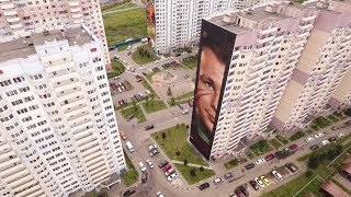 В Подмосковье итальянский художник нарисовал портрет Гагарина высотой с 19-этажный дом (23.08.2019 13:32)