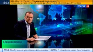 Может ли Россия прожить без Запада?