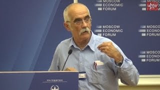 «Русская Революция: уроки для экономики будущего» (МЭФ-2017)